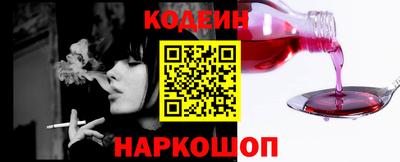 скорость mdpv Кумертау