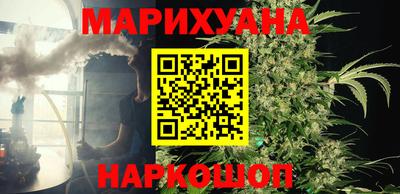 соль ск Краснознаменск