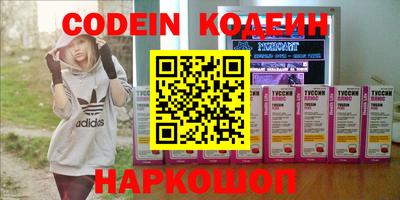 каннабис Кулебаки