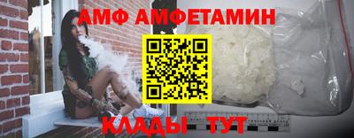 скорость mdpv Кумертау
