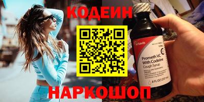 скорость mdpv Кумертау